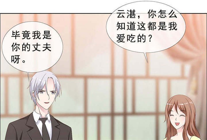 第135章：这次，不能失败！