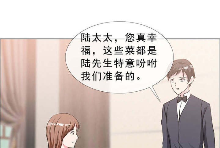 第135章：这次，不能失败！