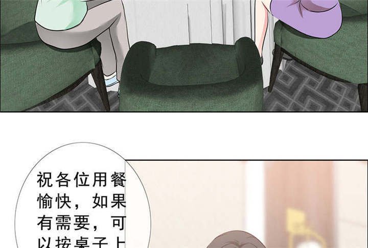第135章：这次，不能失败！