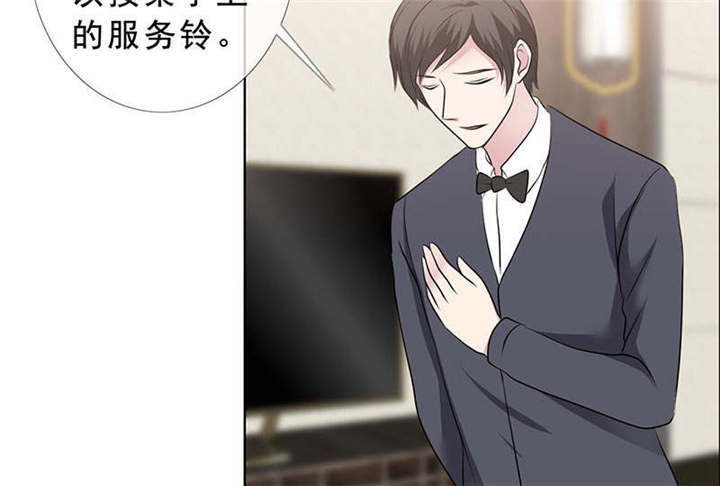 第135章：这次，不能失败！