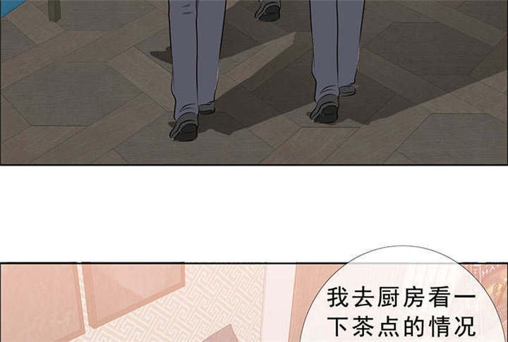 第135章：这次，不能失败！