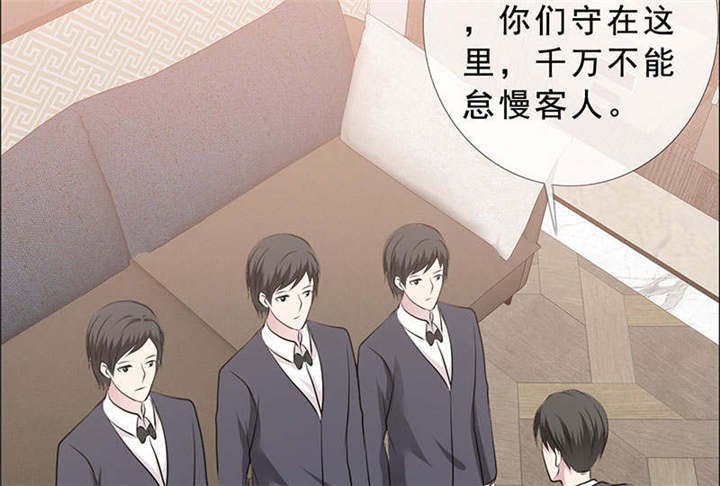 第135章：这次，不能失败！
