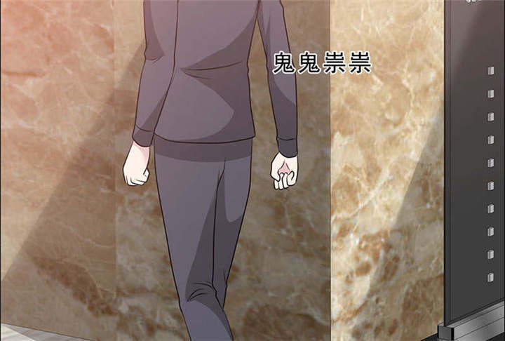 第135章：这次，不能失败！