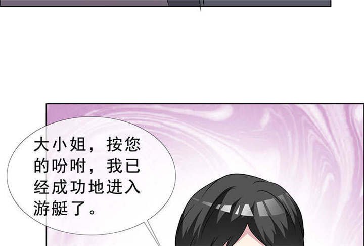 第135章：这次，不能失败！