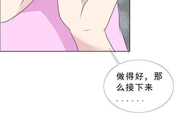 第135章：这次，不能失败！