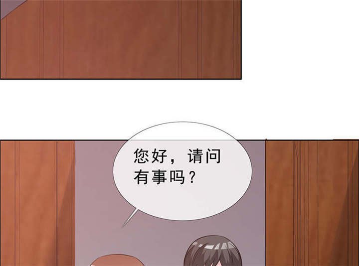 第136章：永别了，言小安