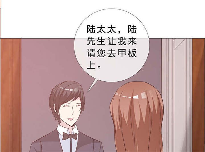 第136章：永别了，言小安