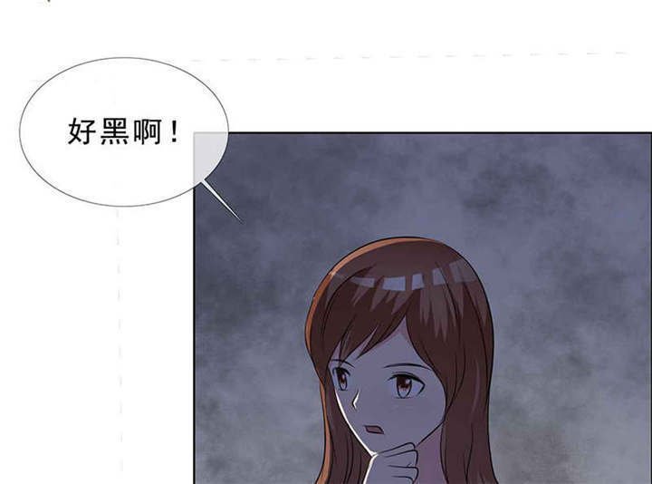 第136章：永别了，言小安