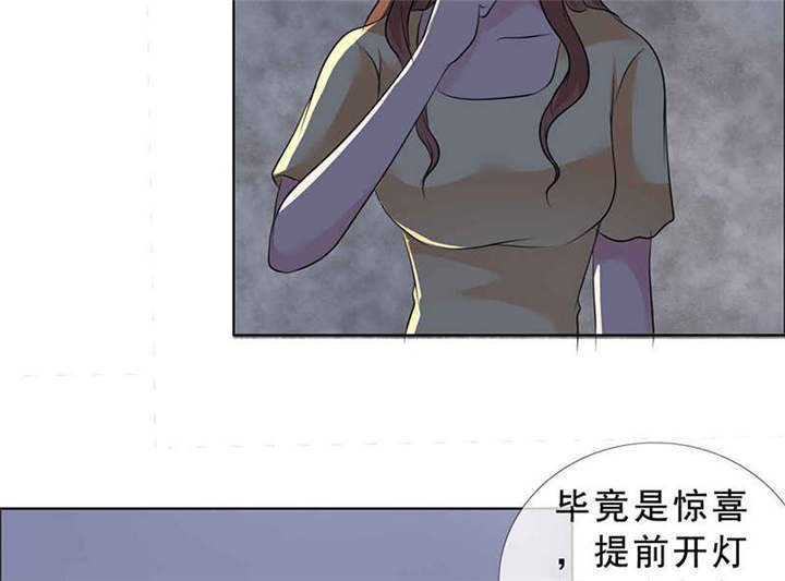 第136章：永别了，言小安