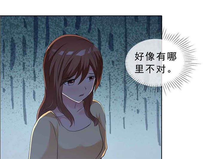 第136章：永别了，言小安