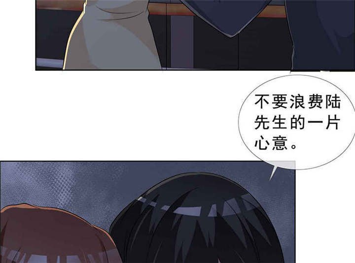 第136章：永别了，言小安