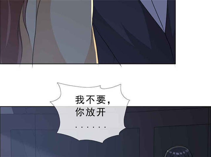 第136章：永别了，言小安