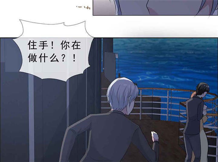 第136章：永别了，言小安