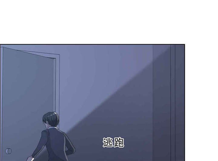 第136章：永别了，言小安