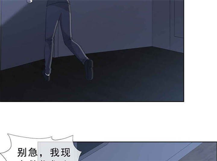 第136章：永别了，言小安