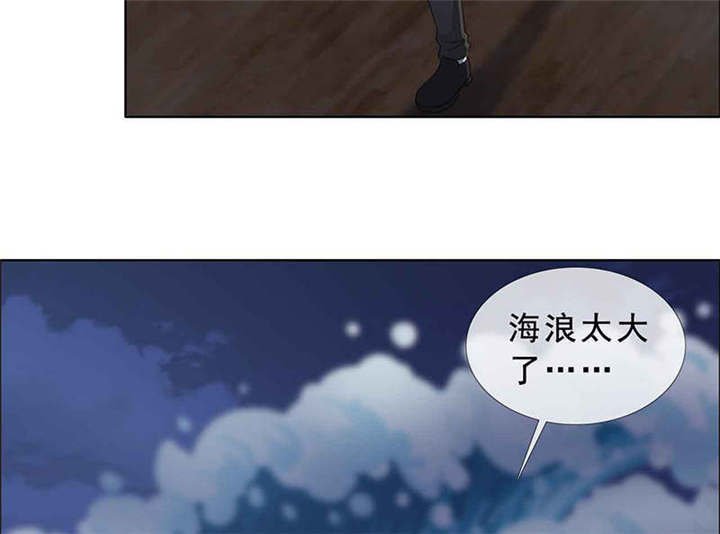 第136章：永别了，言小安