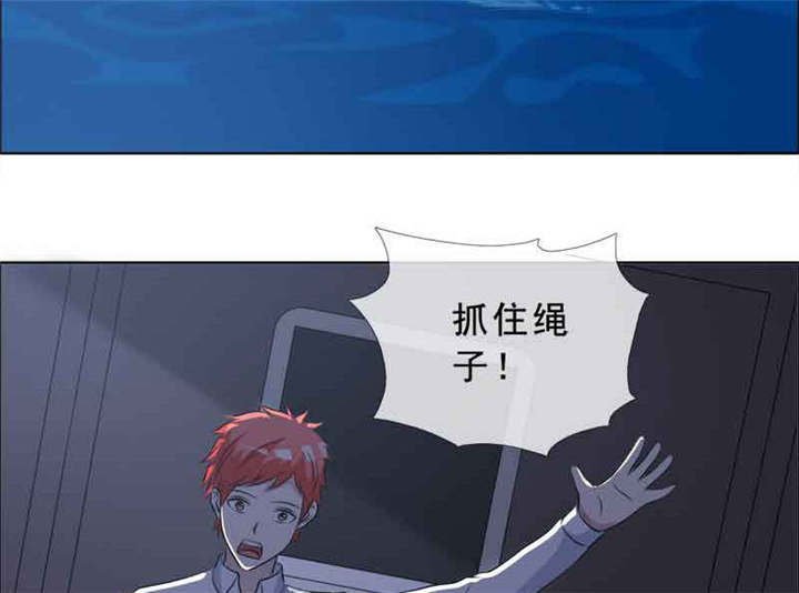 第137章：干掉两个
