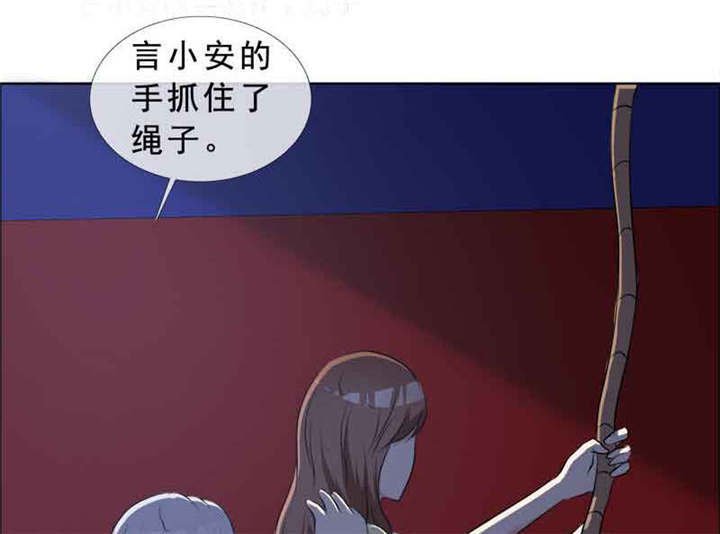 第137章：干掉两个