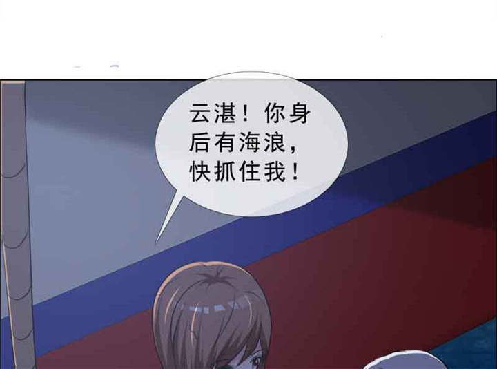 第137章：干掉两个