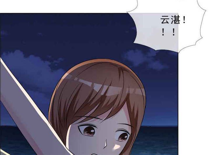 第137章：干掉两个