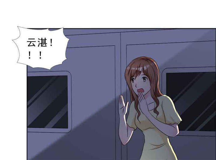 第137章：干掉两个