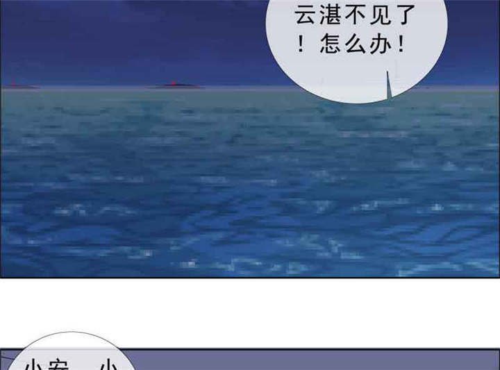 第137章：干掉两个