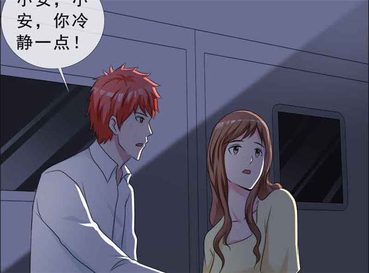 第137章：干掉两个