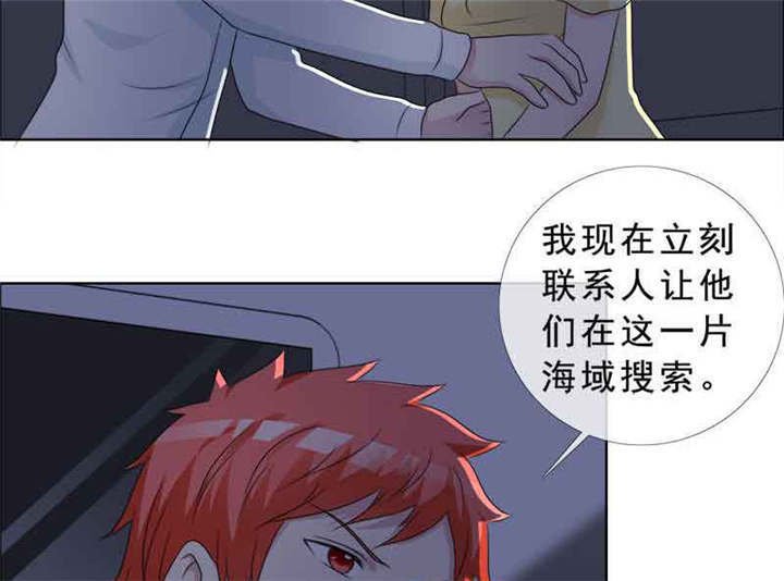 第137章：干掉两个