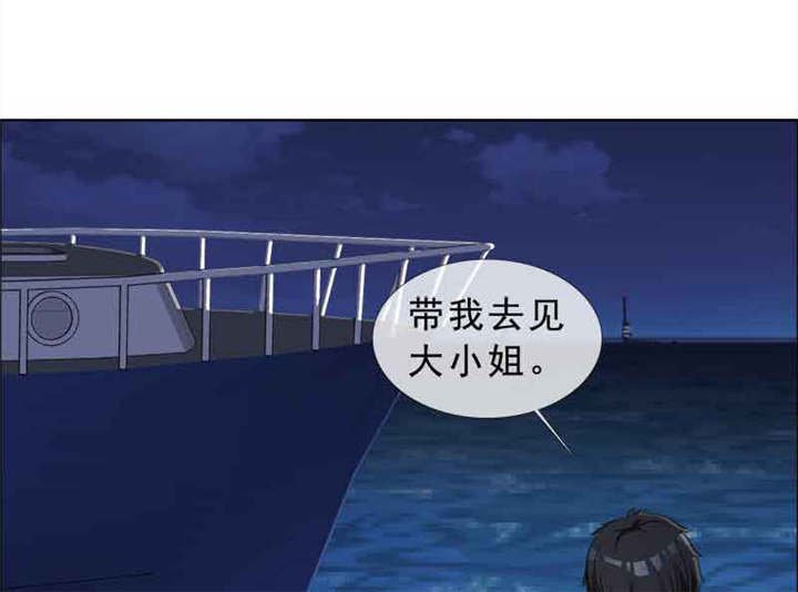 第137章：干掉两个