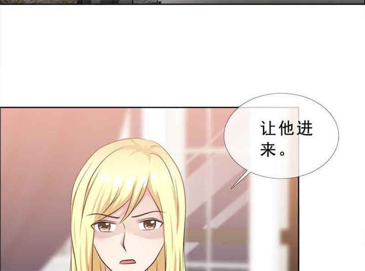 第137章：干掉两个