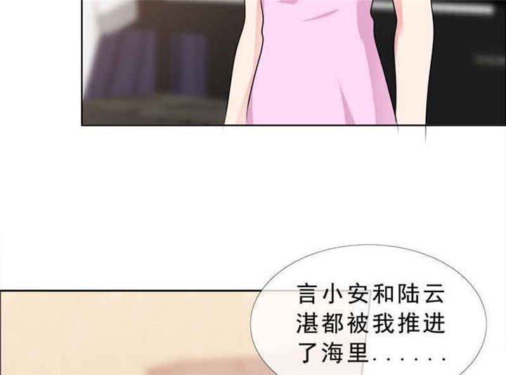 第137章：干掉两个