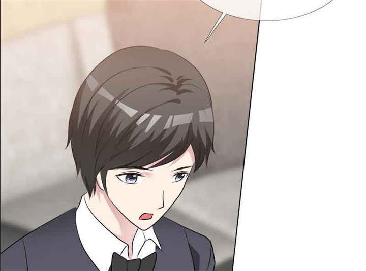 第137章：干掉两个