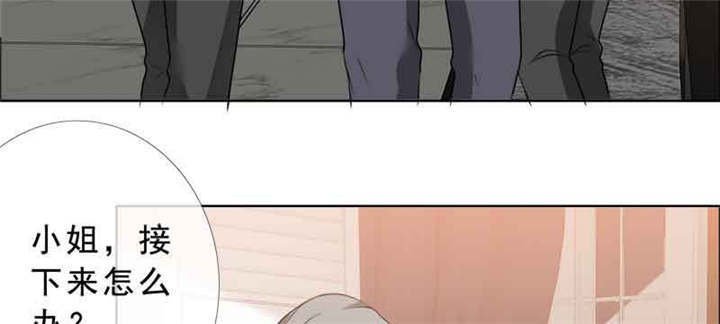 第137章：干掉两个