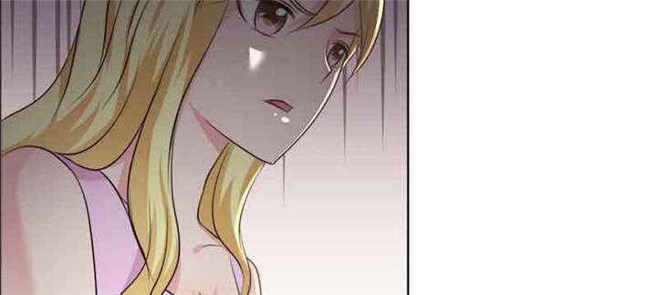 第137章：干掉两个