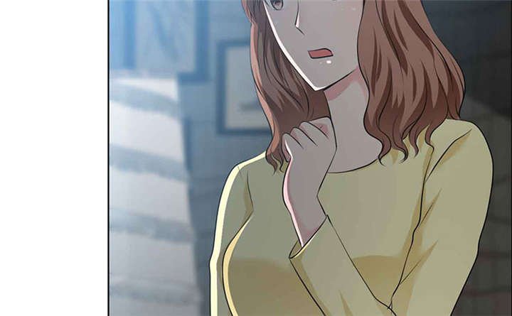第138章：你这个丧门星