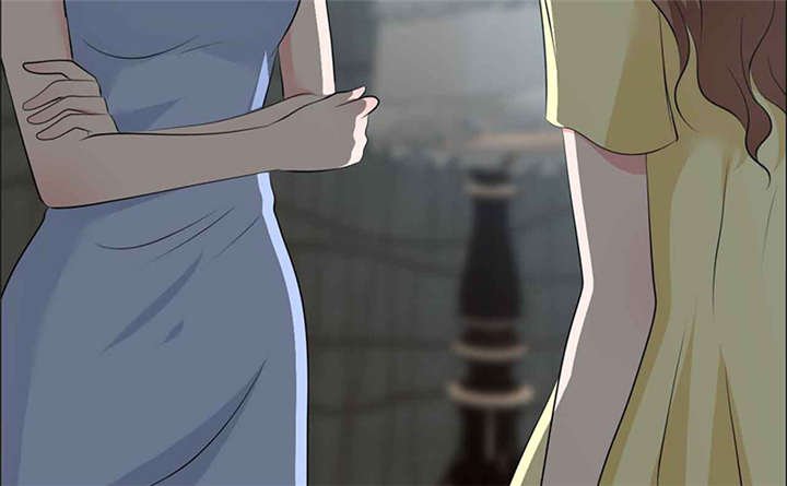 第138章：你这个丧门星
