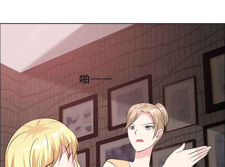 第139章：让他和你离婚
