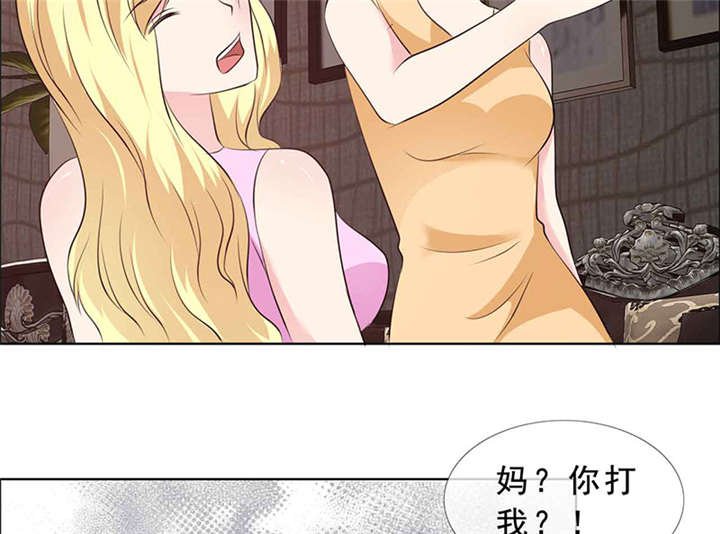 第139章：让他和你离婚