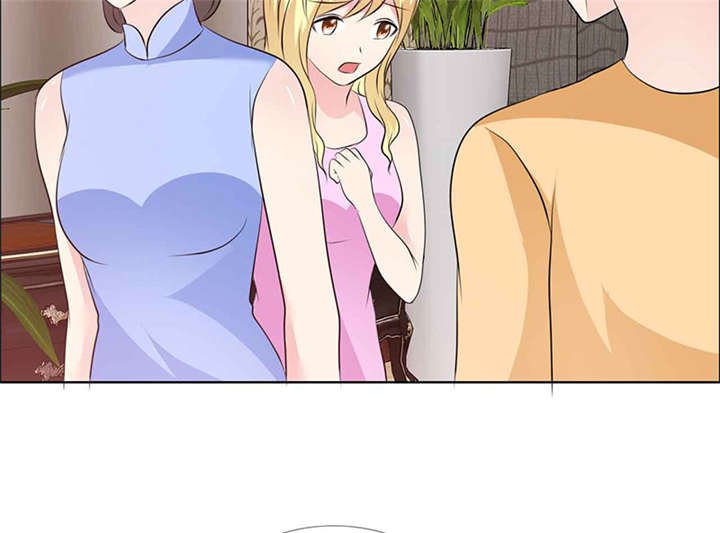 第139章：让他和你离婚