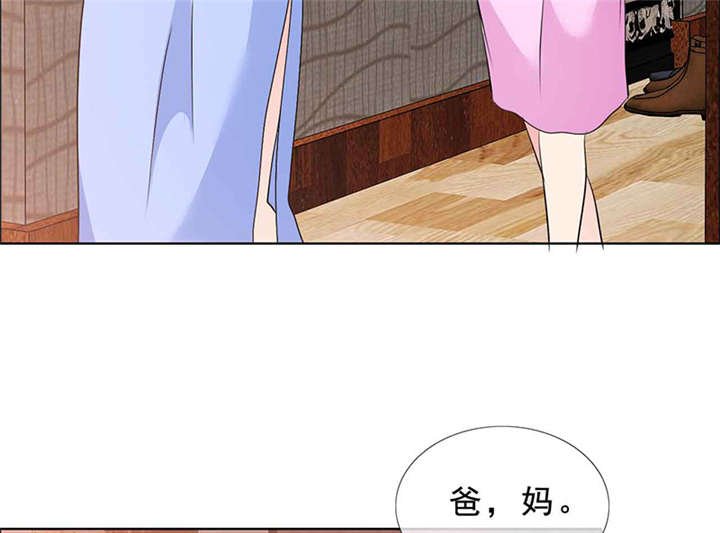 第139章：让他和你离婚