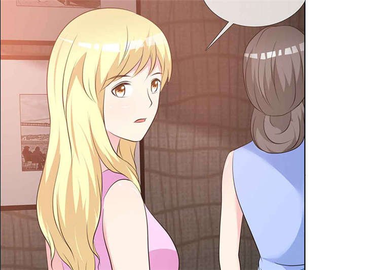 第139章：让他和你离婚