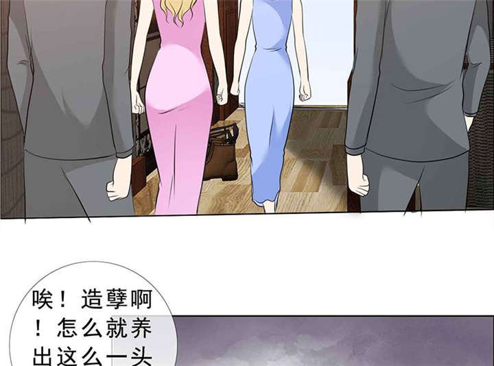 第139章：让他和你离婚