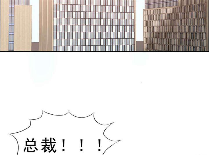 第139章：让他和你离婚