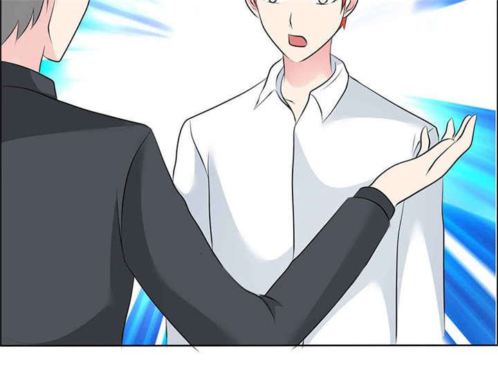 第139章：让他和你离婚
