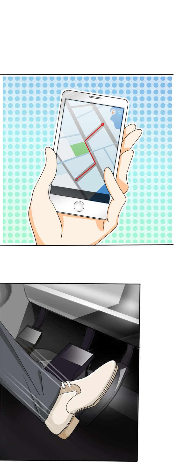 第14章：许家的人？！