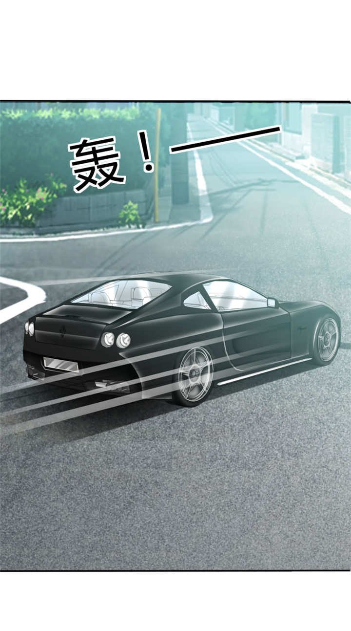 第14章：许家的人？！