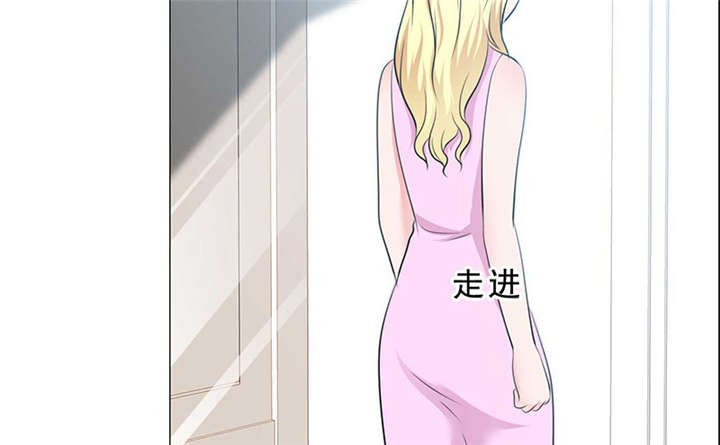 第140章：我娶了言小安？