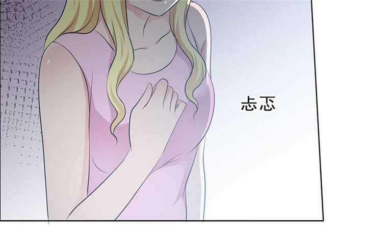第140章：我娶了言小安？