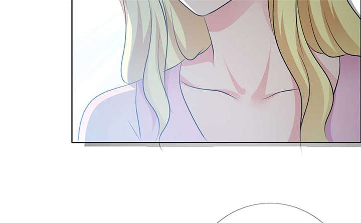 第140章：我娶了言小安？
