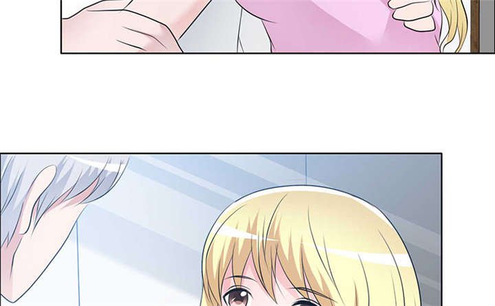 第140章：我娶了言小安？
